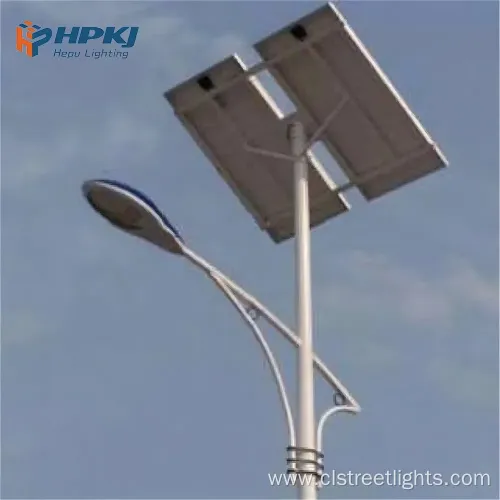 All-in-One Solar LED Street Light with Remote Control